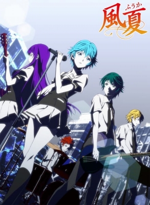 Fuuka Episode 2