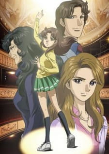 Glass Mask Episode 21