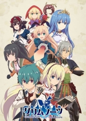 Grimms Notes The Animation Episode 1