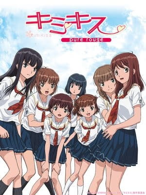 KimiKiss: Pure Rouge Episode 4