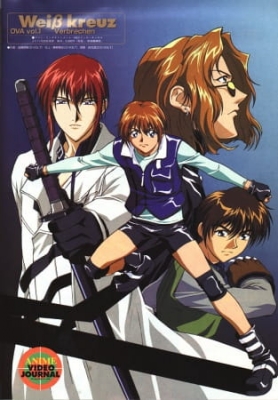 Knight Hunters OVA Episode 1
