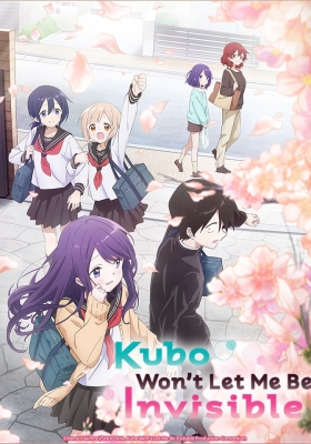Kubo Won’t Let Me Be Invisible Episode 9