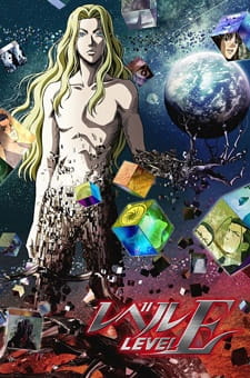 Level E Episode 11