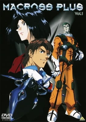 Macross Plus Episode 2