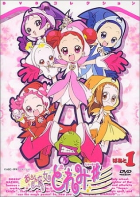 Magical DoReMi: Sharp Episode 21
