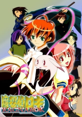 Mythical Detective Loki Ragnarok Episode 21