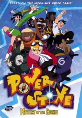 Power Stone Episode 4