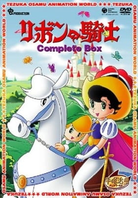 Princess Knight Episode 18
