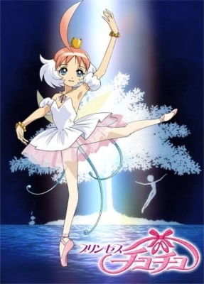 Princess Tutu Episode 26