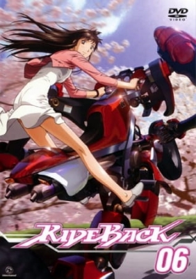 Ride Back Episode 7