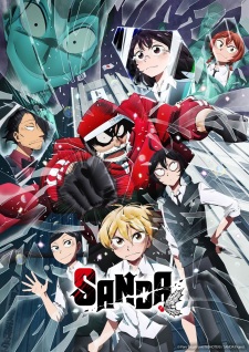 Sanda Episode 12