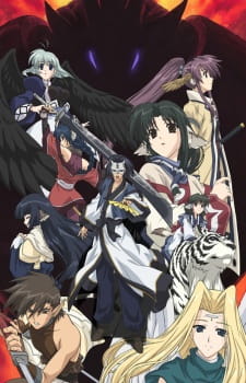 Utawarerumono Episode 13