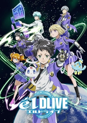 elDLIVE Episode 12
