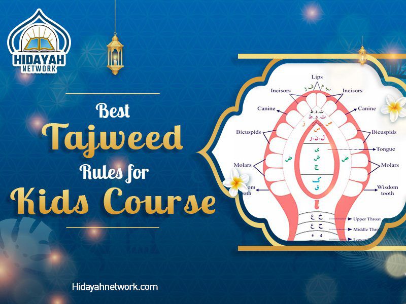 Safar rules of tajwid madinah script. 1 Tajweed For Kids Course Learn Quran Tajweed For Kids Hidayah Network