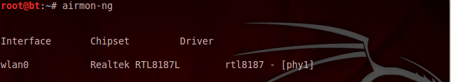 Backtrack 5 R3 Walkthrough Part 1 | eLearn Hacking