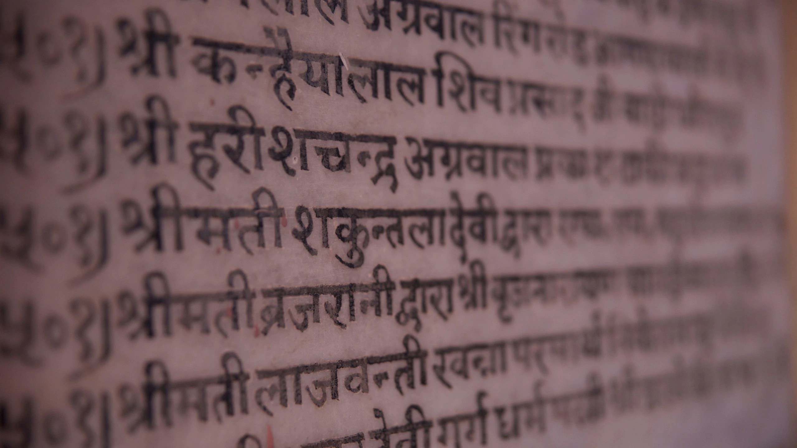 India_97660-Rishikesh