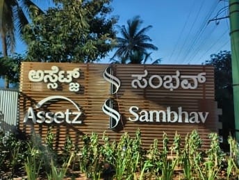 Signboard manufacturers in Bangalore