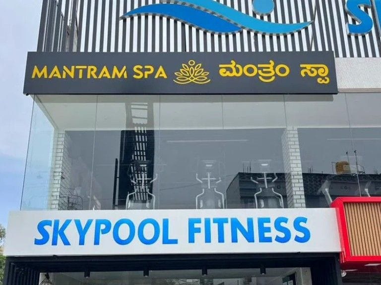 Signage board in Bangalore