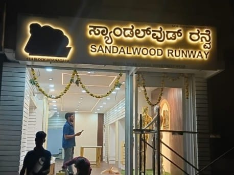 LED Signage in Bangalore