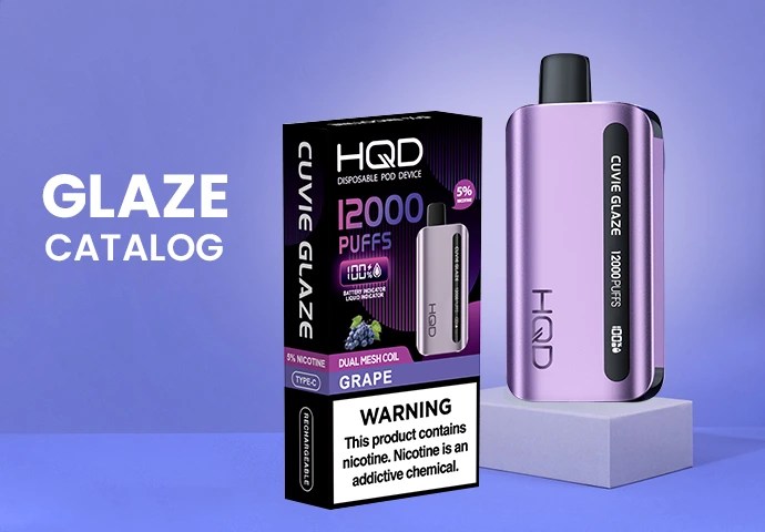 HQD'S Product Catalog Image