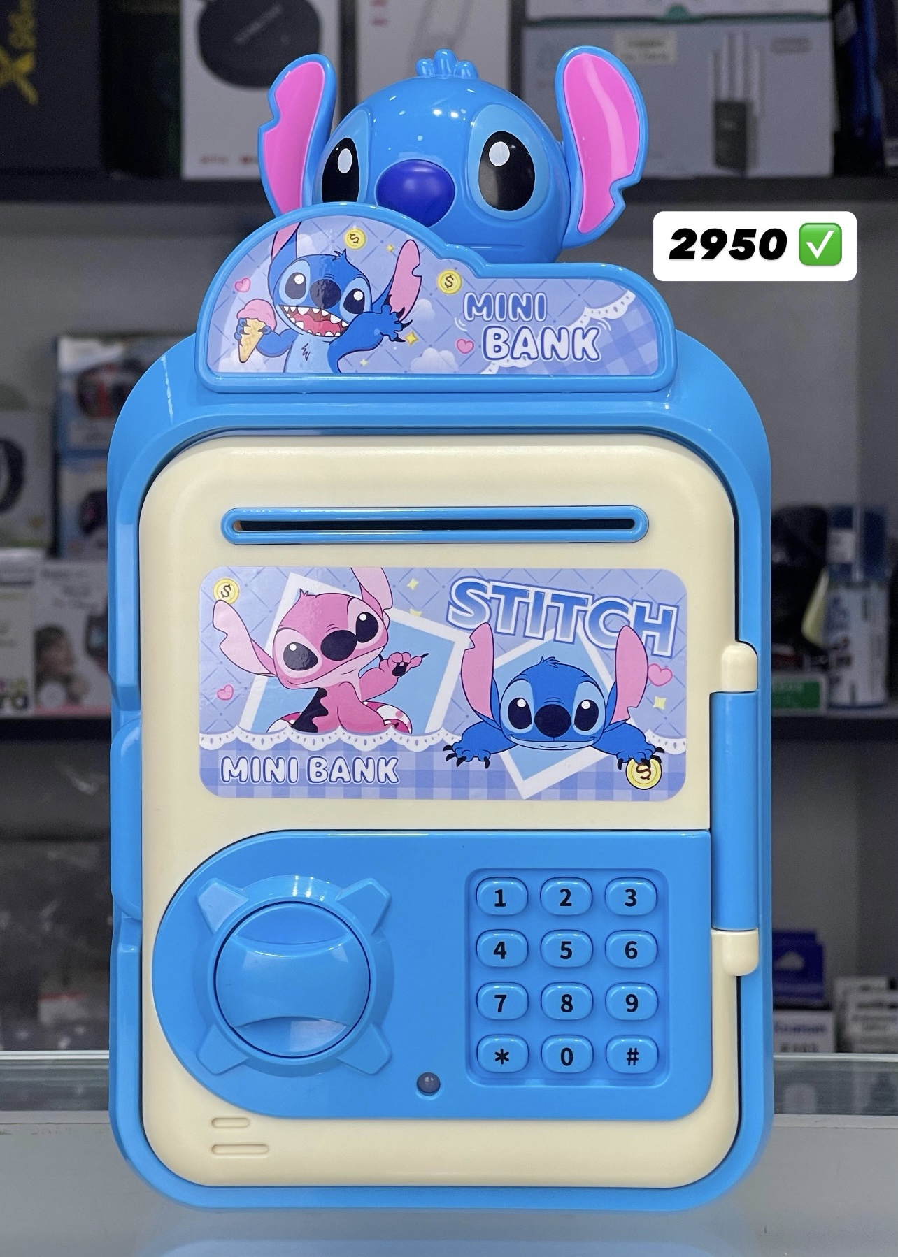 MINI BANK STITCH