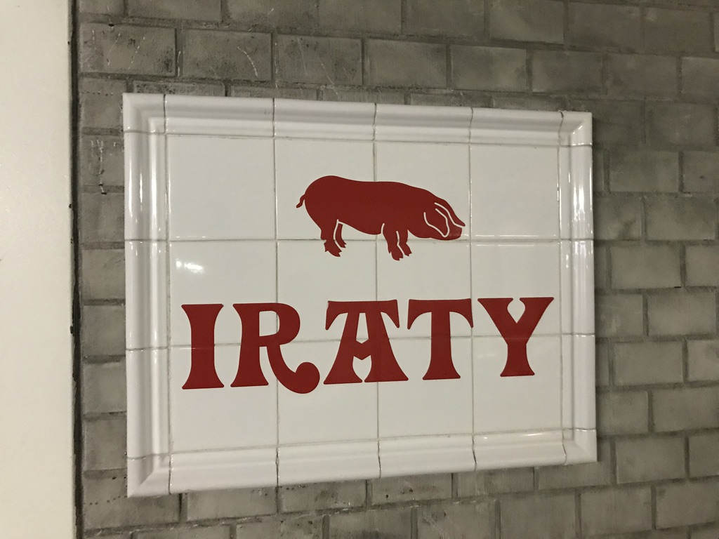 閉店 スペイン料理の名店 Iraty が閉店していました 肥後ジャーナル 熊本の今をお届けするメディアサイト
