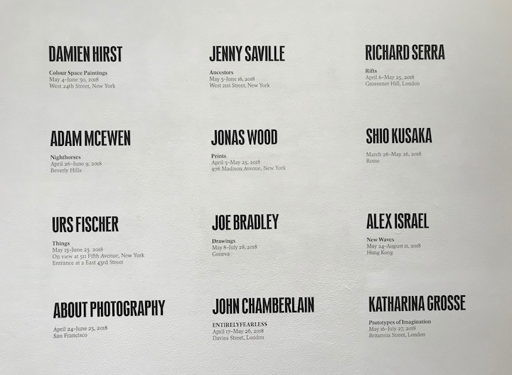 Gagosian Gallery