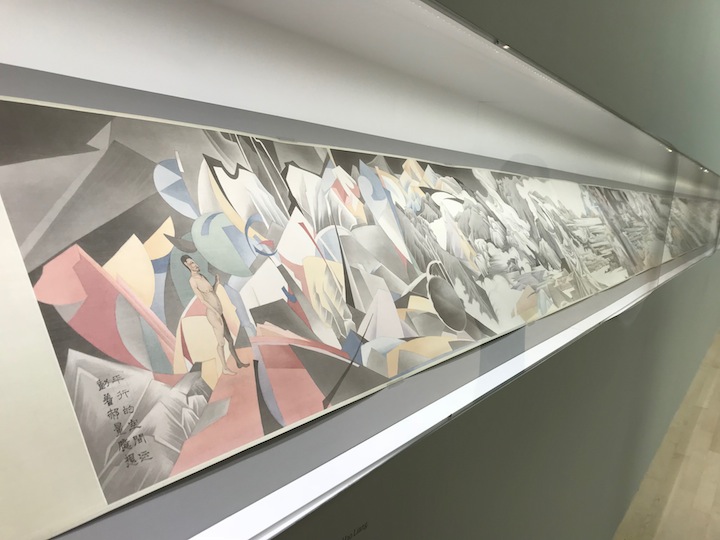 Gagosian Gallery