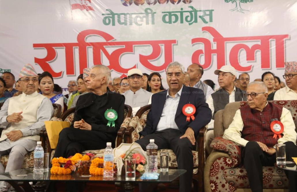 Nepali Congress dissident faction passes 5 reports with amendments