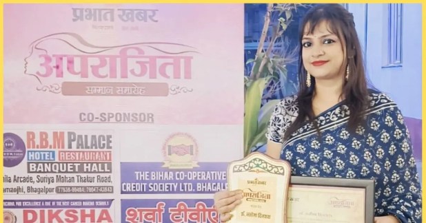 रक्तदान को जन-आंदोलन बनाने के प्रेरणादायी प्रयासों हेतु सम्मान।