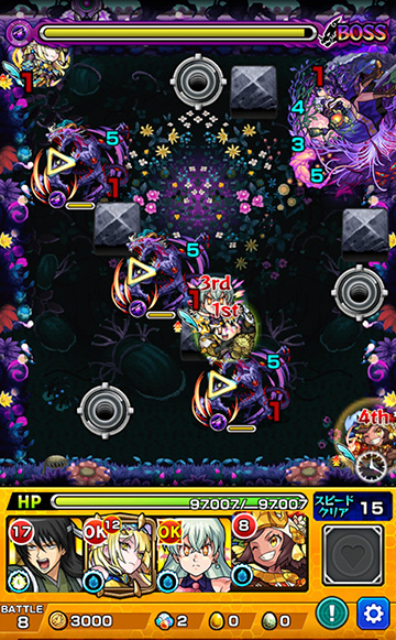 爆絶テイネモシリさん降臨