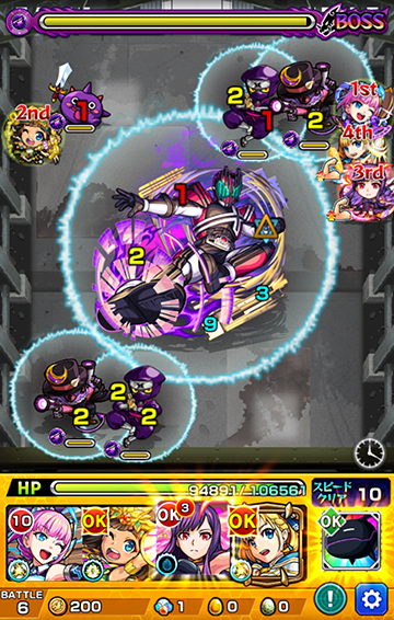 仮面ライダーコラボ！