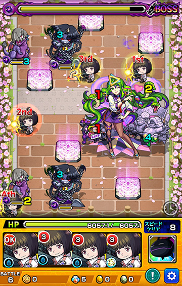 レイカ・ヘビガミさんと運極399体目！