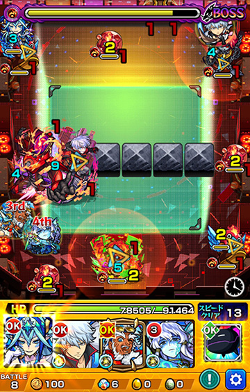 爆絶テラさん降臨