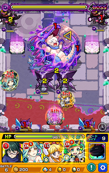 ニャミニャミさん降臨