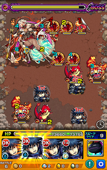 モスマンさん降臨