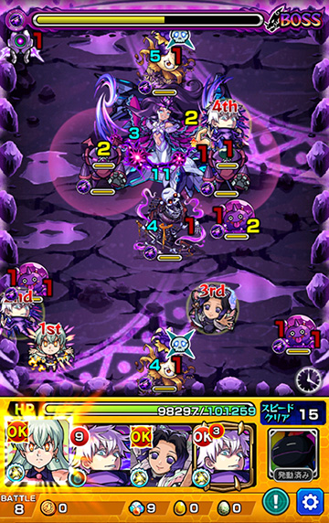 ジョカ廻さん降臨