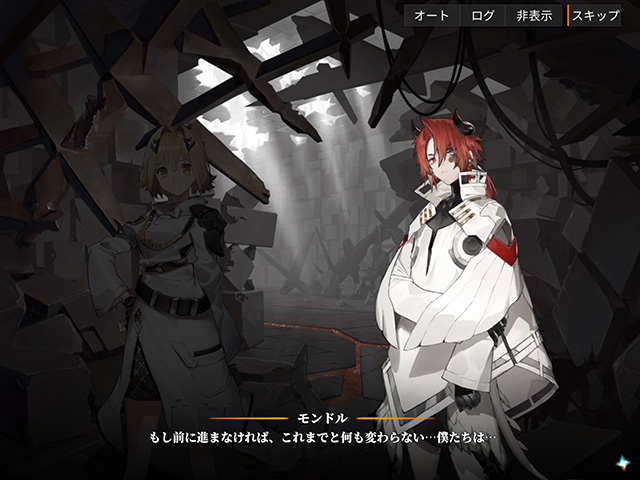 第3章クリアと秘境探索。