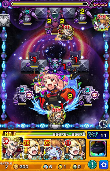 トヒーナさん降臨
