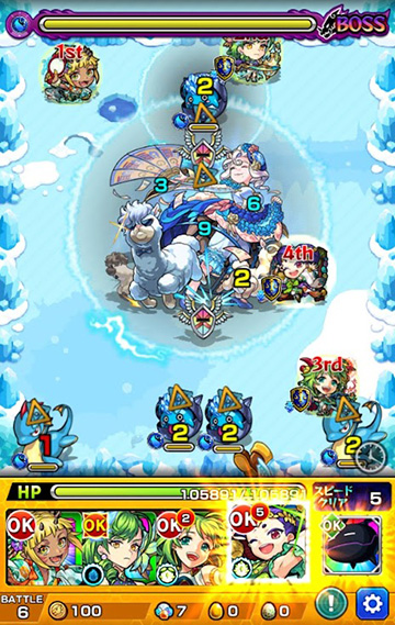 アルパキャーノさん降臨