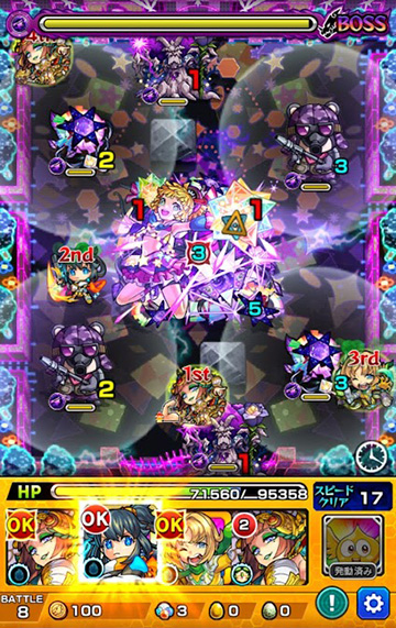 爆絶カンデラさん降臨