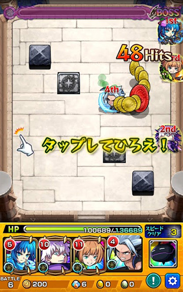 シャーマンファイトクエスト5戦！