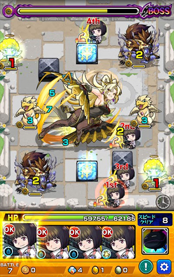 カンファーさん降臨