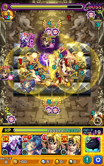 爆絶フェムトさん降臨
