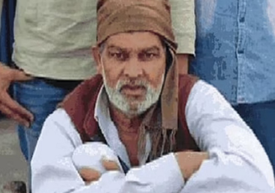 Farmar