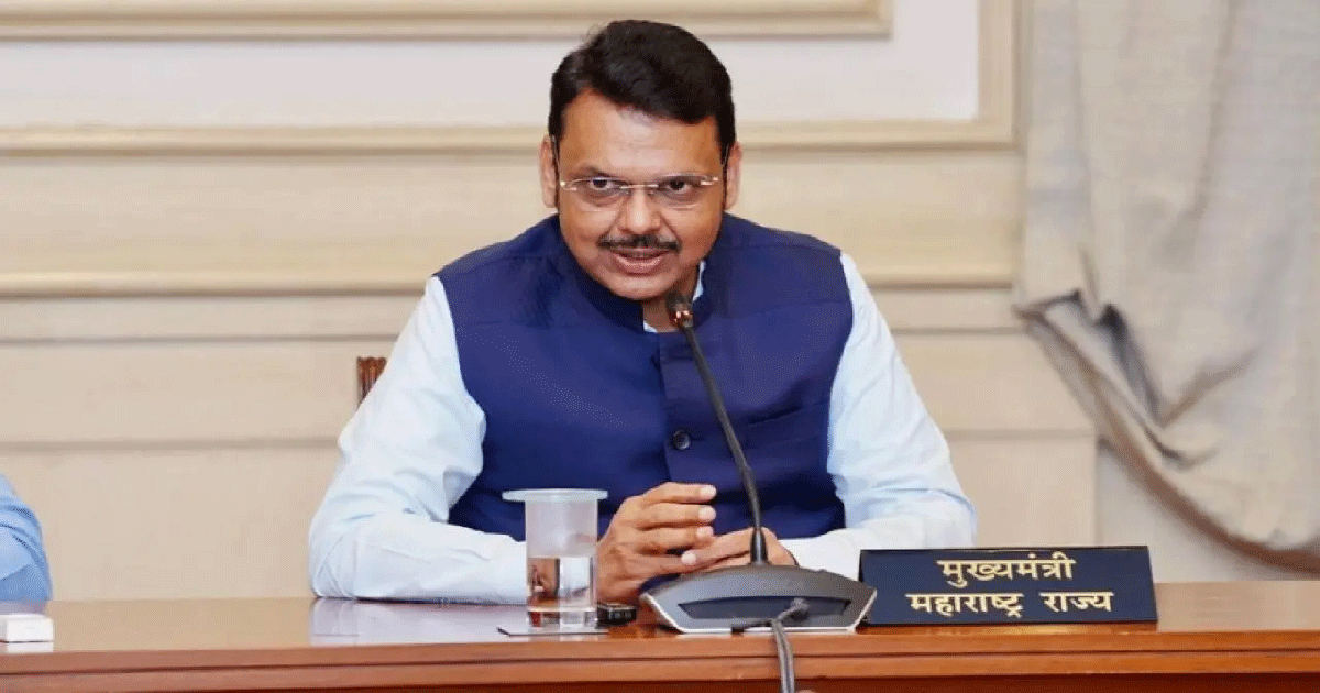 महाराष्ट्र सरकार ने ‘विकसित महाराष्ट्र 2047’ की ऋण जरूरतों को पूरा करने के लिए एनबीएफसी स्थापित करने हेतु टेंडर समिति गठित की