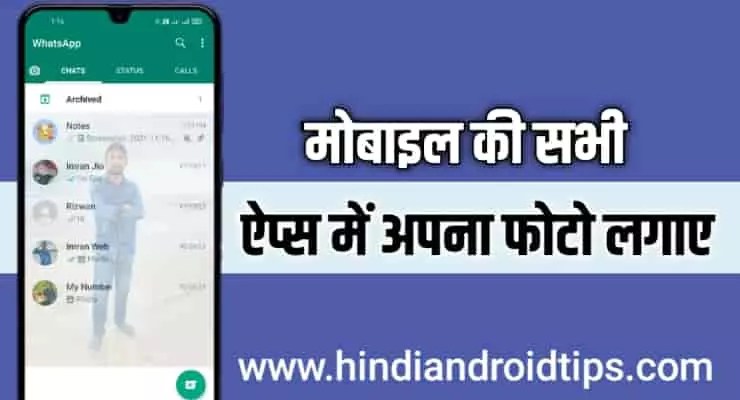 Designer Tools Android Application Download 17 Designer Tools Android Application Download