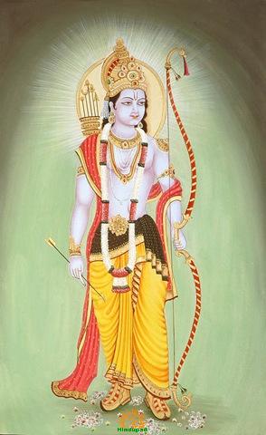 Lord Sri Rama