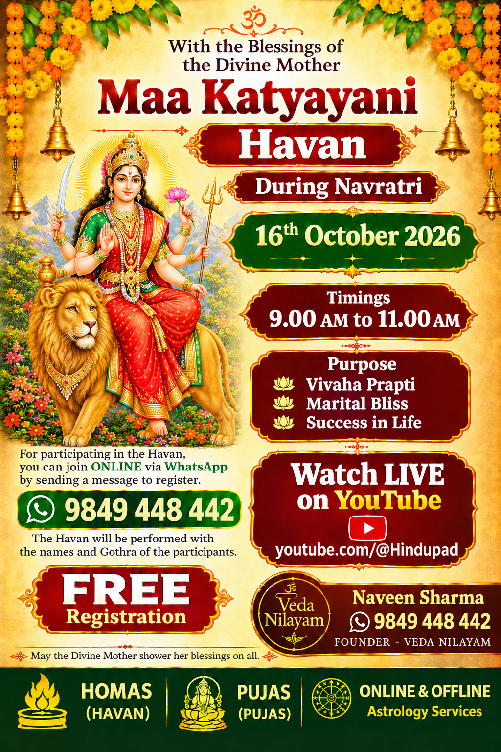 Katyayani Havan image