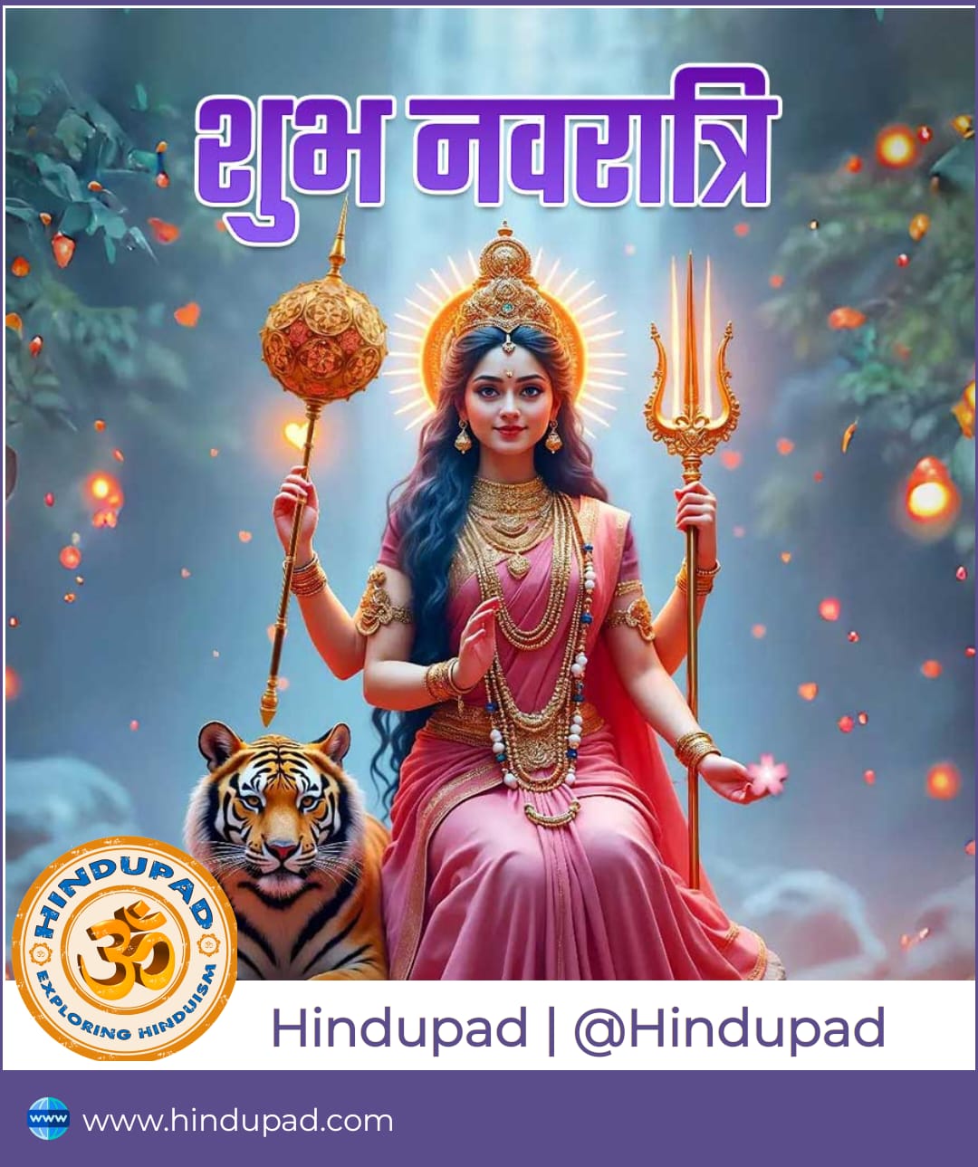 Navratri wallpaper 1